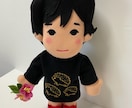 似顔絵人形１体（衣装規定）制作します ～あなたをそっくりに再現する、オリジナル似顔絵人形～ イメージ6