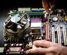 パソコン修理を格安にて承ります 現役エンジニアの修理で失敗しなパソコン修理を！ イメージ7