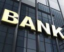 秘密の預金システムを公開します 経験、スキルによって左右されないを堅実に。 イメージ1