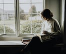 あなたのお悩みに寄り添いながら、心と現実を整えます 占い・ヒーリング・AI相談..あなたに合わせてサポートします イメージ3