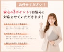 商品やサービスの魅力が伝わるバナーを制作します 【限定版】AI任せにしない！人と人とで作るデザインをご提案！ イメージ3