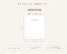 ネイルチップ台紙を制作します あなたらしさが伝わるネイルチップ台紙を。 イメージ7