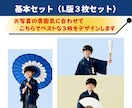 生成AIで七五三の記念写真をリアルに再現します 撮影できなかった七五三を生成AIで美しく再現します イメージ4
