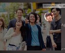 結婚式のプロフィールムービー作ります 写真とコメント丸投げですべてお任せください！ イメージ5