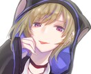 自分だけのSNSアイコンを描きます SNSを楽しみたいという方達に、！ イメージ1