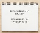 看病疲れを防止！看る側のストレスを解消させます 精神疾患が絡む育児・介護の看病に疲れていませんか？ イメージ4