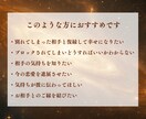龍神につながり隠された気持ちや本音、未来を占います 龍神霊視｜曖昧な関係に終止符を打つ…愛される未来へ導きます イメージ2