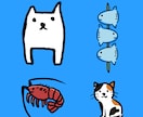 超シンプルでゆる可愛いシュールなイラストを描きます 手描き風の超デフォルメされた動物・人物なんでも愛らしく制作！ イメージ1