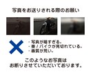 車・バイクのイラスト描きます 背景の空は、青空・夕焼け・星空に変えられます！ イメージ9
