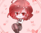 あなた専用のオリジナルイラストをご提供いたします 甘めの可愛らしいイラストで幅広いキャラをご提供いたします！ イメージ8