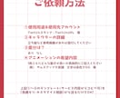 各種キャラクターアニメーションを制作します Twitchスタンプ・アラート・待機画面　他ご相談ください！ イメージ2
