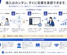 AIを活用した業務自動化システムを開発します ビジネス課題を解決する最適システムを構築します。 イメージ7