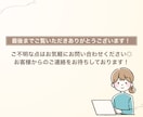 Instagramフィード画像作成します Canvaテンプレートをお持ちの方向け◎ イメージ7