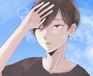 とっても可愛いSNS用アイコン描きます SNSをもっと楽しくしたい方へ イメージ3