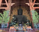旅行の計画をあなたの代わりに立てます スケジュール、観光場所のプランニング イメージ2
