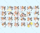 ケモノキャラのLINEスタンプ作ります あなたのケモノキャラクターの可愛いスタンプを作ります！ イメージ7