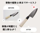 Shopify制作歴4年！あなたのショップ作ります 即対応&初心者大歓迎！Shopifyで初EC開設しませんか？ イメージ8