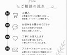 恋愛・夫婦お悩み聞きます♡匿名で相談できます 誰にも言えないお悩みを匿名チャットでゆっくりお聞きします♡ イメージ2