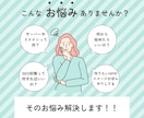 ホームページのデザインをゼロから制作して作成します 丸投げOK/マニュアル付/SEO対策/コーポレートサイト イメージ3