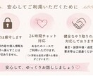 誰かと繋がりたいあなたに寄り添います 一人で抱え込まず、お気軽にどうぞ イメージ4