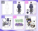 男性Vtuberデビュー向け、最高品質で作成します イラスト、Live2D、修正無制限、著作権譲渡、全工程制作 イメージ2