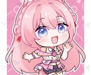 商用OK！SDイラスト・ミニキャラ描きます 即日対応可、修正回数無制限 / アイコン、配信、グッズに！ イメージ7