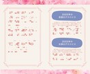 2025年の運勢鑑定♡ 幸運の先行予約受付します 時を超えて俺参上！2025年に幸運の女神と握手！！ イメージ5