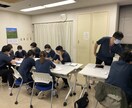 自己理解から人生好転自己価値観が手に入ります 自分自身に自信が持てない、否定的、消極的なあなたへ イメージ4