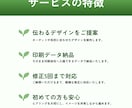 A4対応！伝わるチラシ・フライヤーをデザインします 情報整理を大切に、 読みやすく伝わるチラシをご提案します。 イメージ2