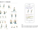 イラスト制作します webサイトや書籍の挿絵などにどうぞ！ イメージ6