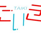 様々な場年で使用できるロゴを制作します 中学生の才能で制作する自由なロゴです イメージ2