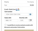 海外向けECサイトを翻訳含め作成致します 海外デザイナーとエンジニアが各国のニーズに合わせて作成 イメージ2