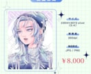 目を惹く貴方だけのアイコン描きます 艶カラフルなイラストででパキッとした強い印象を与えられます イメージ3