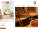 各種CMS（ワードプレス等）でホームページ作ります イラストや画像、文章のライティングもお任せください。 イメージ3
