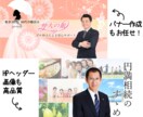 ワードプレスHP構築＆アドセンス審査合格代行します 丸投げ歓迎！アフィリエイトやブログに興味はあるけど面倒な方☆ イメージ6