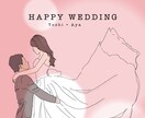 結婚式、記念日大切な瞬間をお洒落な線画描きます 一生に一度のゲストを迎える空間に素敵な思い出を。 イメージ3