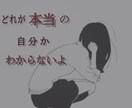 誰かと話をしないと眠れない　そんな時にお相手します 寂しい、悲しい、生きる意味がない、そんな想い受け止めますよ！ イメージ4