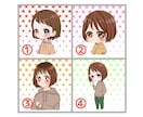 SNSアイコンなどに使用可能なイラスト描きます 4種類の絵柄から選んでもらうイラストSNSアイコン イメージ1
