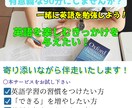 一緒に勉強しよう！英語が苦手な方をサポートします 英語初心者を中心に教えます！丁寧で分かりやすい徹底解説！ イメージ1
