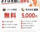 claudecodeでSNS自走化サポートします SNS運用代行に月8万円払う前にツール自作しましょう イメージ5
