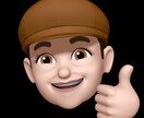 ちょっとした愚痴や悩みも真剣に聞かせていただきます 溜まりに溜まった心のウミを取り除くお手伝いをさせてくださいね イメージ1