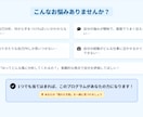就活　ガクチカ　あなたの隠れた才能を発見します AI×専門家で隠れた才能を言語化　自己分析レポート作成 イメージ2