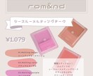 InstagramなどのSNS投稿画像を作成します おしゃれでかわいい統一感のある投稿画像ご用意します！ イメージ7