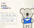 メールが届かない　エラーで返ってくる問題解決します Gmail配信の問題を解決！DKIM DMARC SPF設定 イメージ9