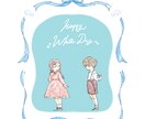 お誕生日イラストや記念日イラスト作成いたします たったひとつだけの思い出に残るイラストを作成いたします！ イメージ9