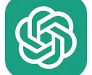 ChatGPT活用、SNS投稿文を作成します X・Instagram等（他のSNSの場合はご相談下さい） イメージ1