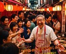 チラシをCanvaにて作成いたしますます 文章やキャッチコピーもすべてお任せください イメージ3