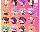 色んな場所に！ぎゅうっとくっつくイラスト描きます アイコンデコったーに登録してSNSでの配布も◎ イメージ3