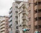 投資マンション購入について相談を受けます 投資マンション購入？・・凍資マンションになりませんか？ イメージ1