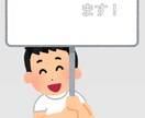 心を軽くするお手伝いをします 精神看護師と話してみませんか？ イメージ1